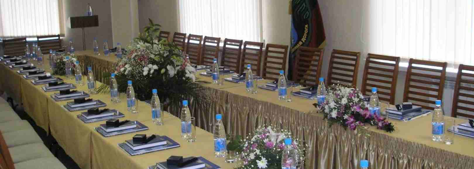 Фотография конференц-зала Юбилейная