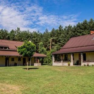 Фотографии базы отдыха
Dom przy Rezerwacie