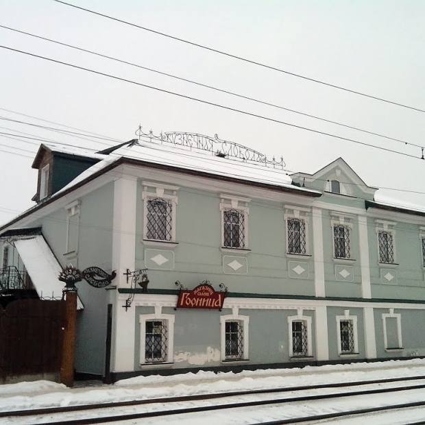 Фотография музея Музей Кузнечная слобода