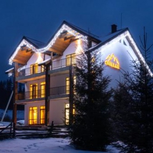 Фотография гостевого дома Chillax