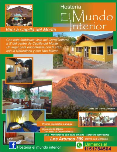 Фотография мини отеля El Mundo Interior