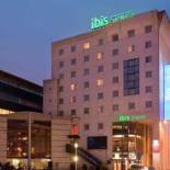 Фотография гостиницы ibis Styles Le Mans Gare Sud