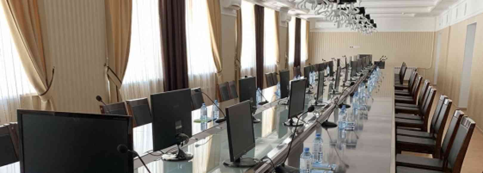 Фотография конференц-зала Золотой Слон на 75 человек