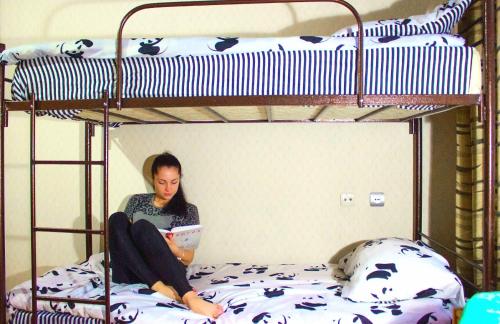 Фотографии хостела
Элита