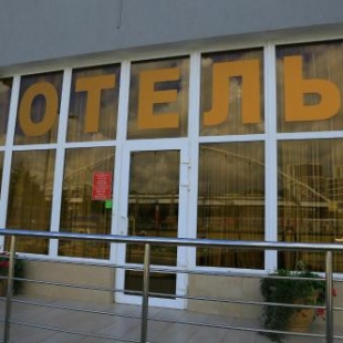 Фотография гостиницы F&G