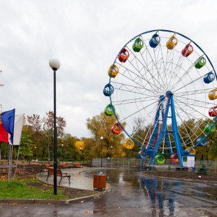 Фотография достопримечательности Парк Дубки
