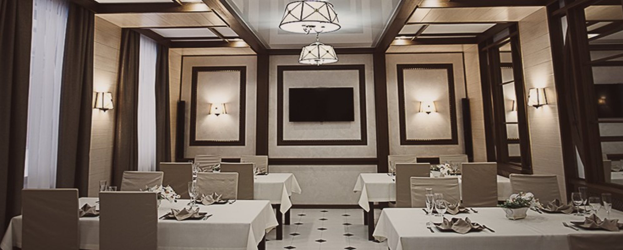 Фотографии банкетного зала Дружба