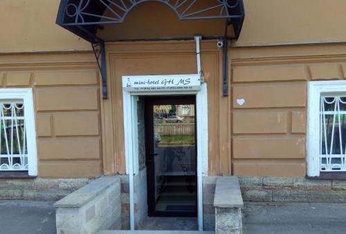 Фотография гостиницы GH_MS