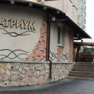 Фотография гостиницы Атриум