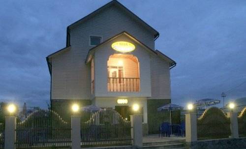 Фотография гостевого дома Вояж