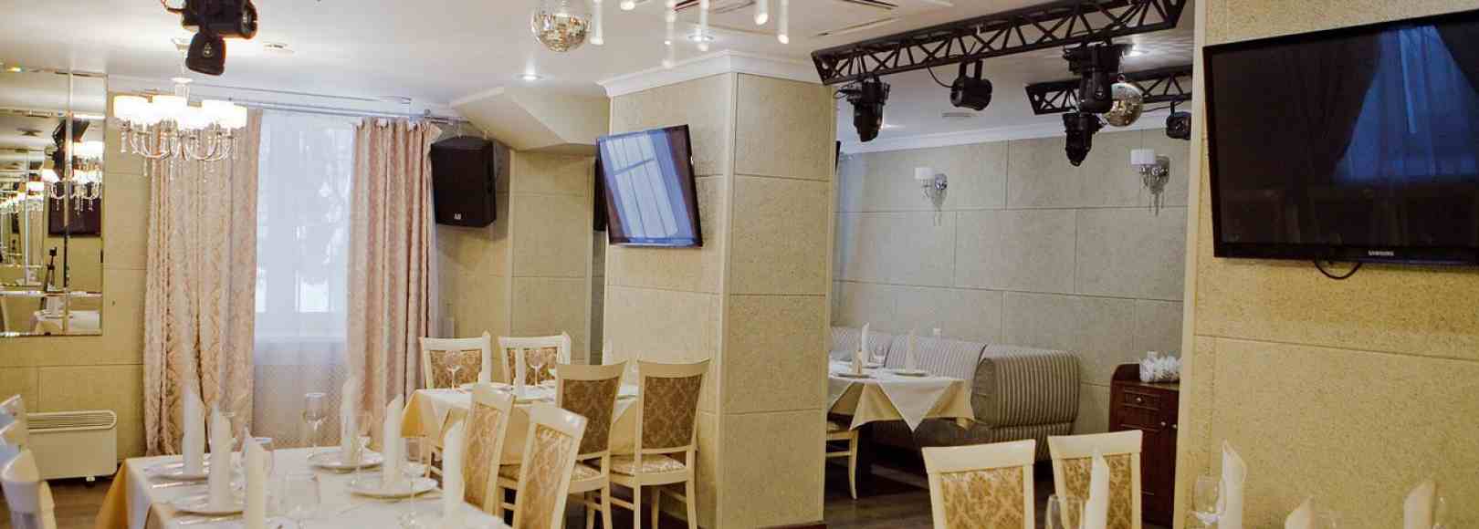 Фотография банкетного зала Ресторан Русское Подворье Зал Музыкальный