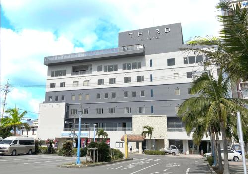 Фотография гостиницы THIRD ishigakijima