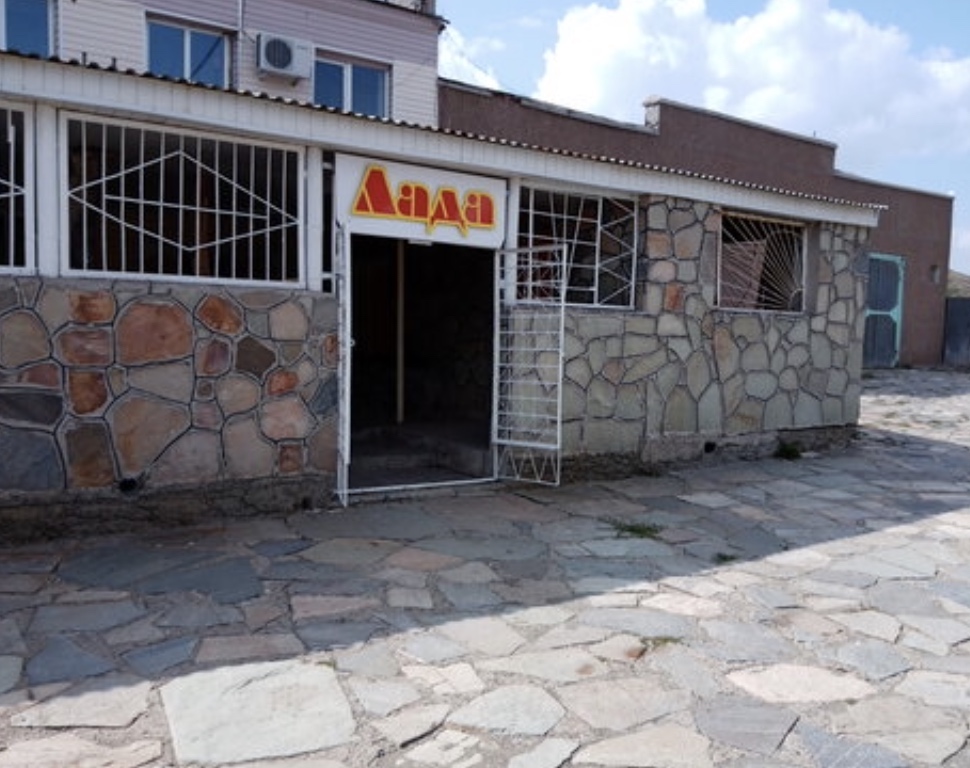 Фотография гостиницы Лада-мир