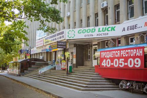 Фотография гостиницы Гуд Лак Центральный