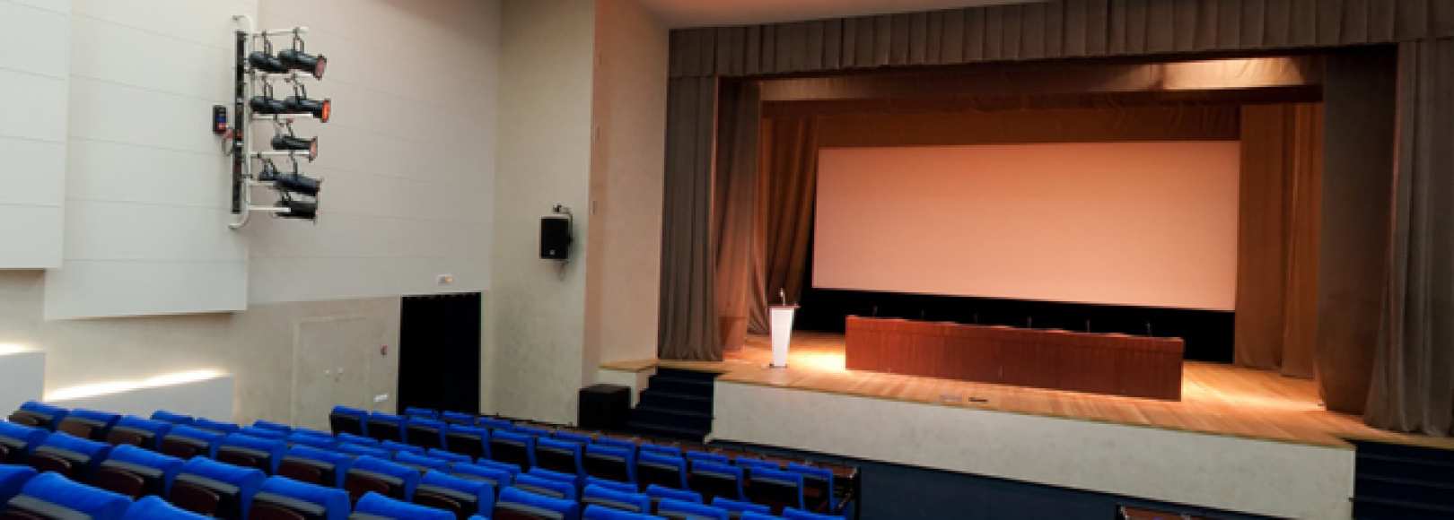 Фотография конференц-зала Конгресс зал 1