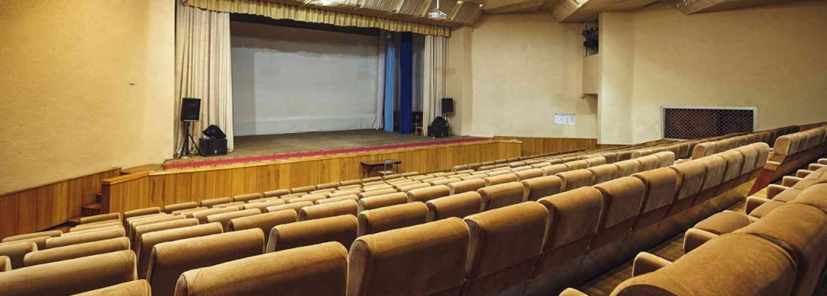 Фотография конференц-зала Киноконцертный зал