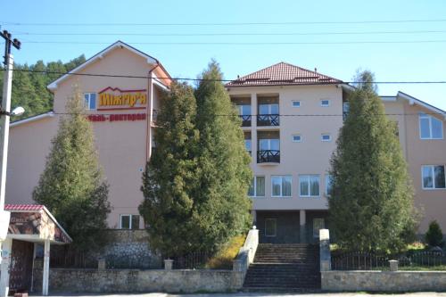 Фотография гостиницы Міжгір'я