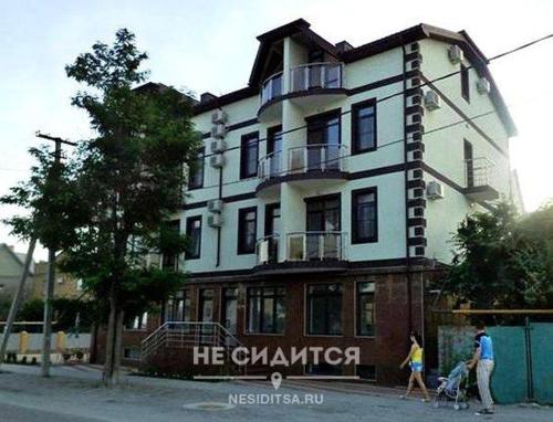 Фотография гостевого дома Ахиллес