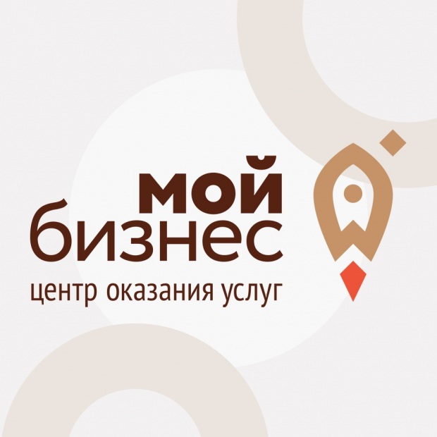 Фотография комнаты для переговоров