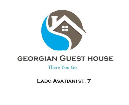 Фотография гостевого дома Georgian Guest House on Asatiani