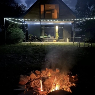 Фотография Коттеджа Частный дом Домик у леса