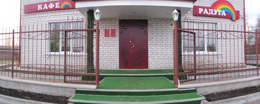 Фотография гостиницы Хуторок