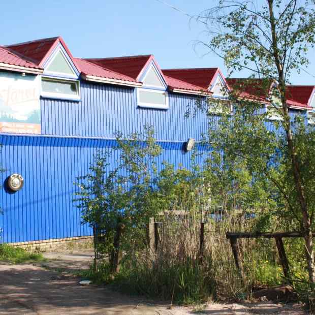 Фотографии хостела 
            Ярви