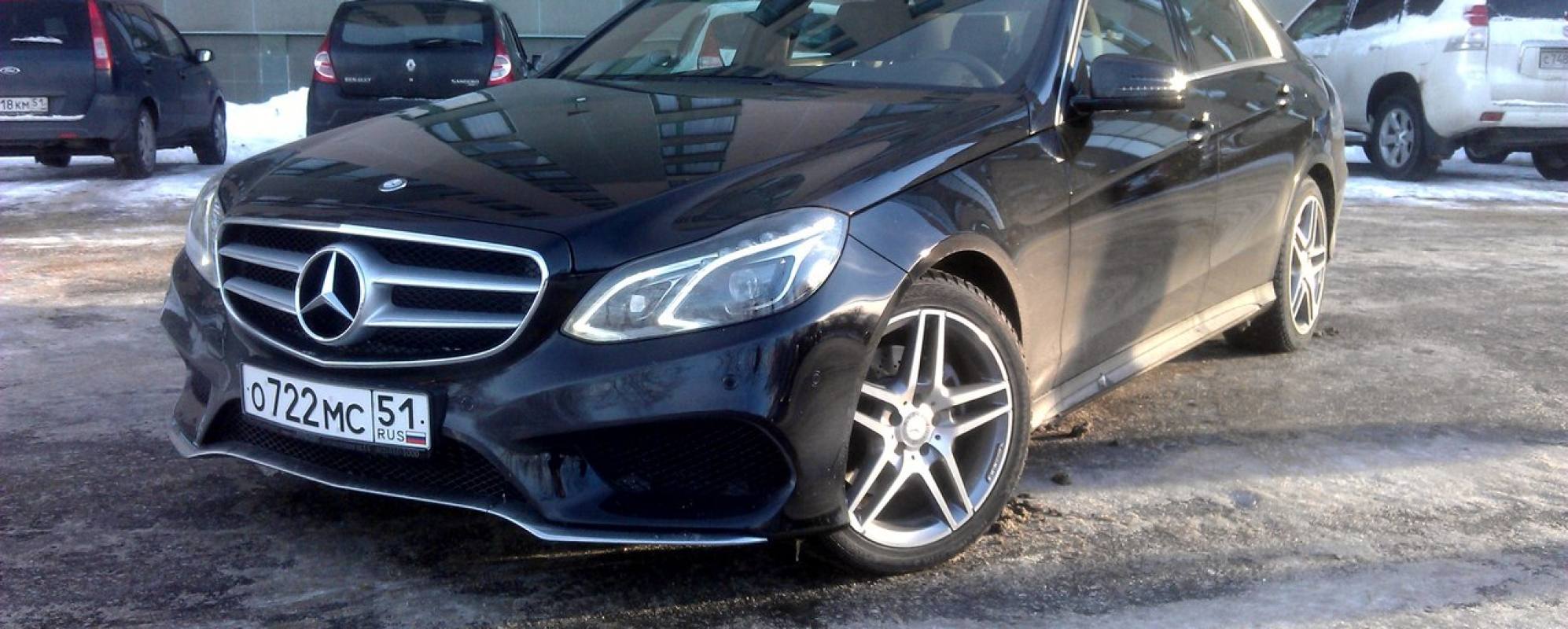 Фотографии такси
A-Transfer