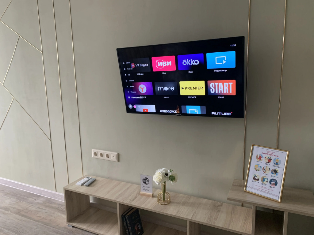 Фотография квартиры Квартира Уютная квартира в ЖК Сокол