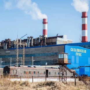 Фотография предприятий Сахалинская ГРЭС