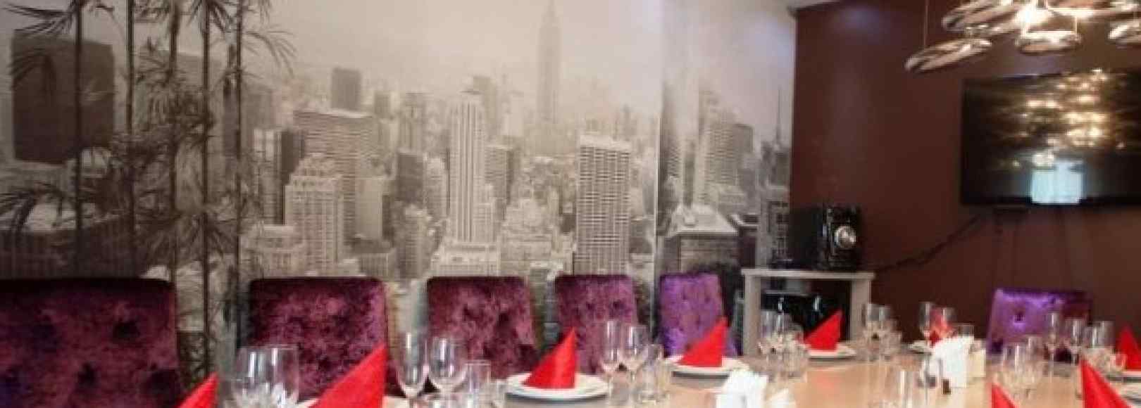 Фотография банкетного зала Пурпурный