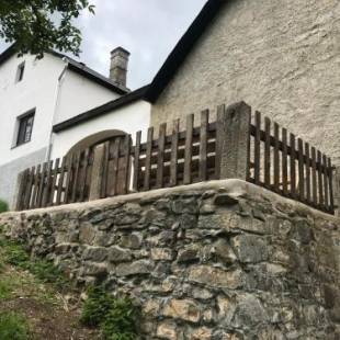 Фотографии гостевого дома
Statek u Potoka