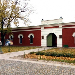 Фотография музея Музей космонавтики и ракетной техники имени В.П. Глушко