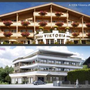 Фотографии апарт отеля
A-VITA Viktoria & A-VITA living luxury apartments