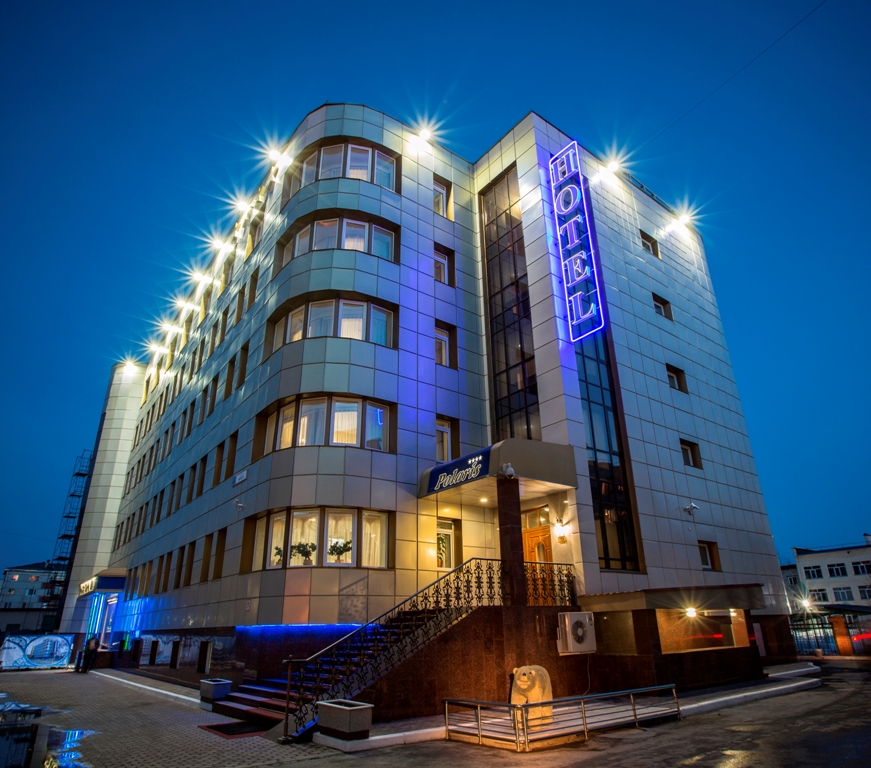 Фотография гостиницы Поларис