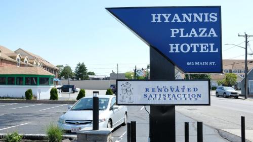 Фотография гостиницы Hyannis Plaza Hotel