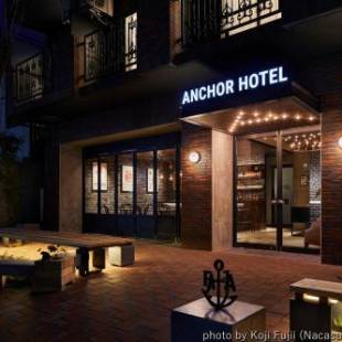 Фотографии гостиницы
Anchor Hotel Fukuyama