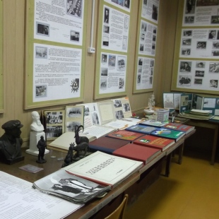 Фотография музея Историко-революционный музей