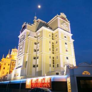 Фотографии мини отеля
i RESORT ARTIA Luxury Gifu (Adult Only)