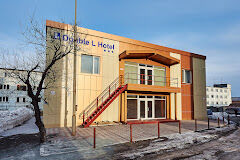 Фотографии гостиницы
Дабл Л Хотел