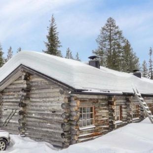 Фотография гостевого дома Holiday Home Aihkelo