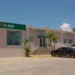 Фотография гостиницы BONITTO INN® Tampico Aeropuerto