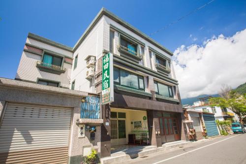 Фотография мини отеля Guanshan Fukuda Homestay