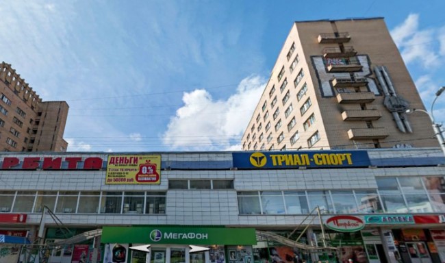 Фотография хостела Фил Гуд