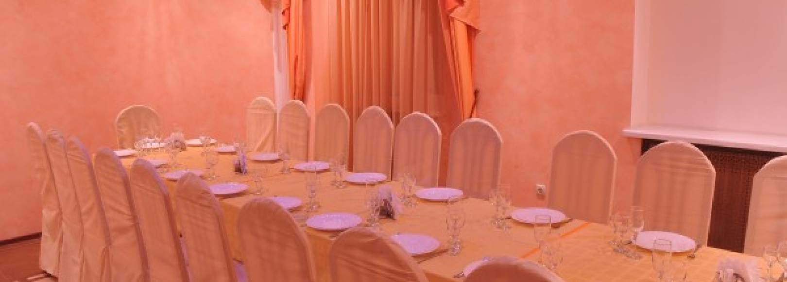 Фотография банкетного зала VIP-зал