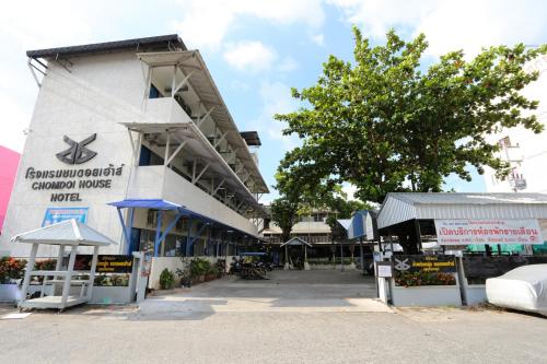 Фотографии гостиницы 
            Chomdoi House Hotel SHA Extra Plus