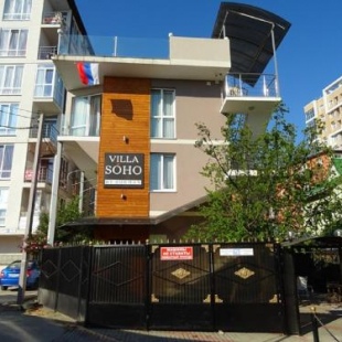 Фотография гостевого дома Вилла Сохо