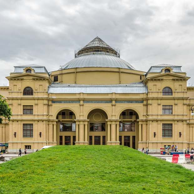 Фотография достопримечательности Санкт-Петербургский Мюзик-Холл