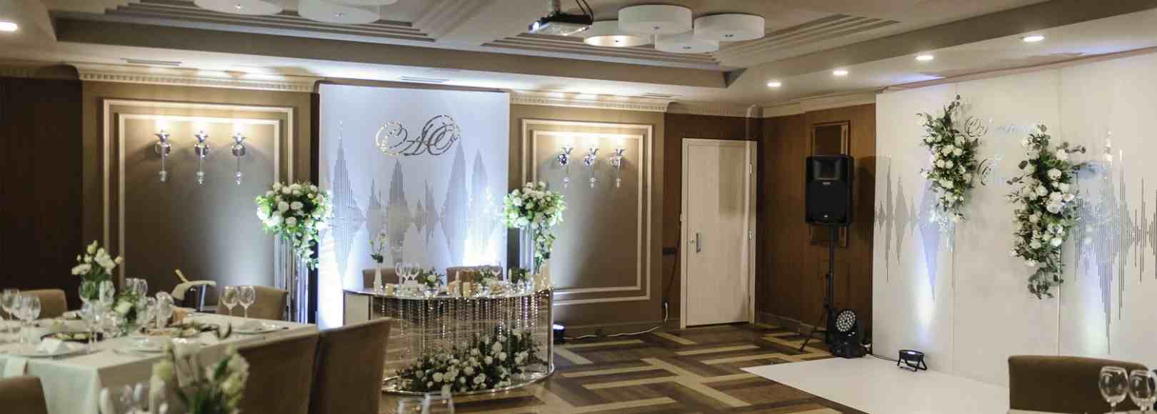 Фотография банкетного зала De Kas Зал Шаляпин