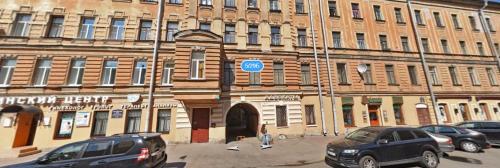 Фотография апарт отеля Rotas central station studios